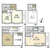 千駄木戸建の間取り画像