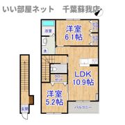 ユニヴァリィ ミラドールAの間取り画像