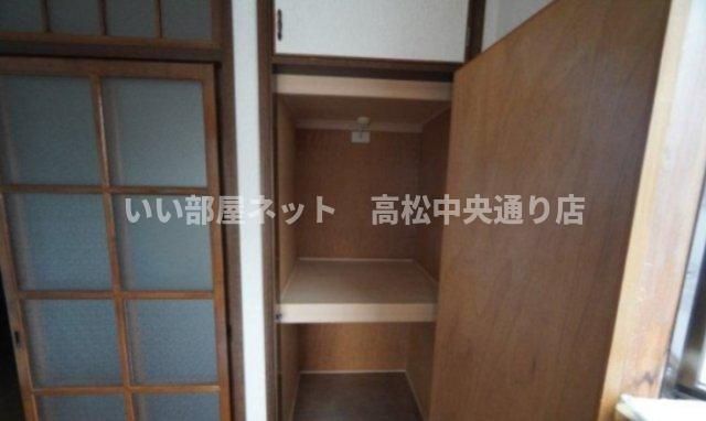 収納