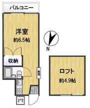 ピア6の間取り画像
