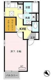 白樺ハイツの間取り画像