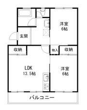 福岡ハイツ第一の間取り画像