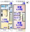 ビラおゆみ野南の間取り画像