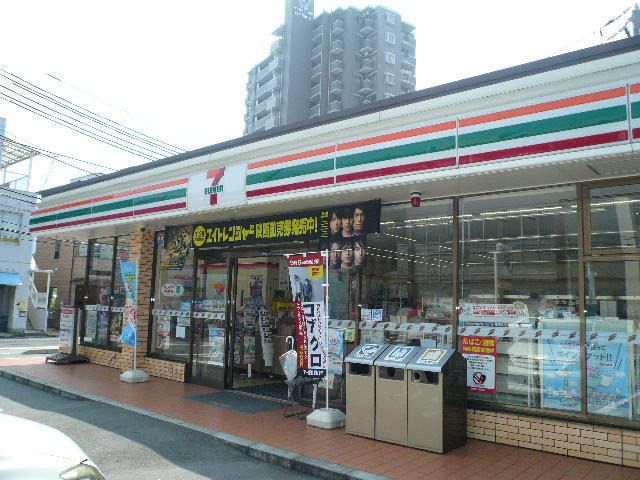 近くに施設あり