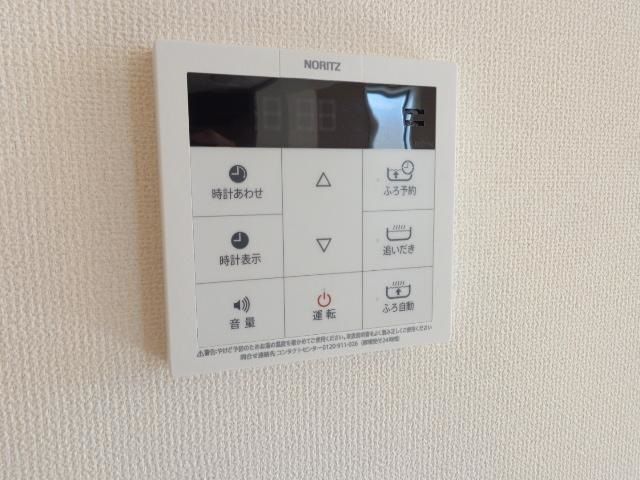 バスルーム
