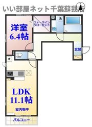 La Crece W棟の間取り画像