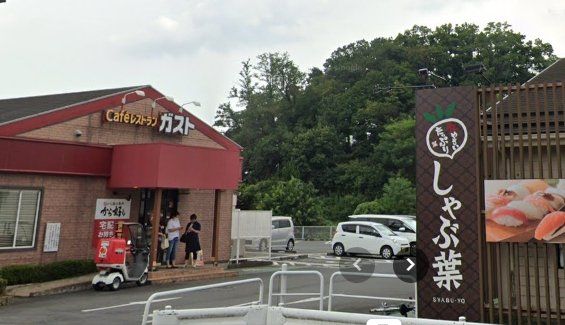 近くに施設あり
