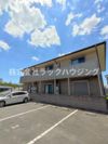 アムール清瀧の外観