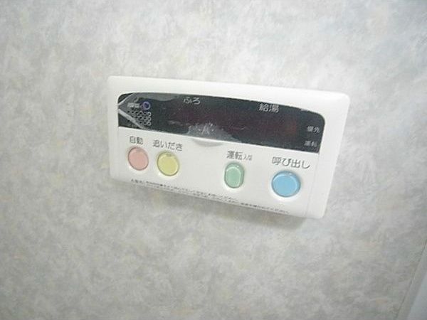 バスルーム