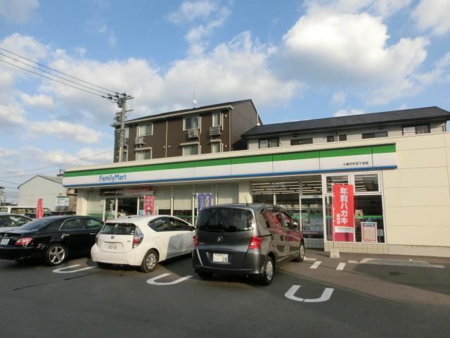 ファミリーマート(130m)
