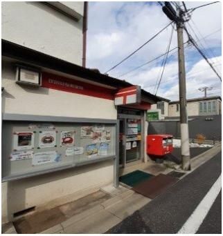 世田谷桜郵便局まで280m