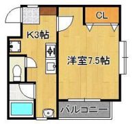 かでんハイツの間取り画像