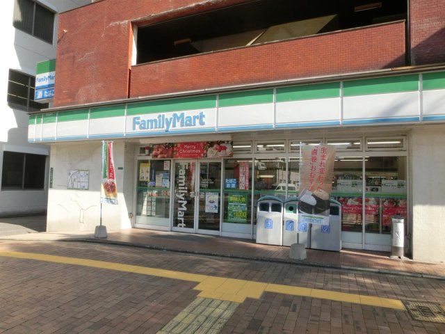 ファミリーマート/小倉片野三丁目店 (91m)