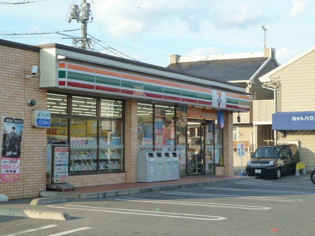 近くに施設あり