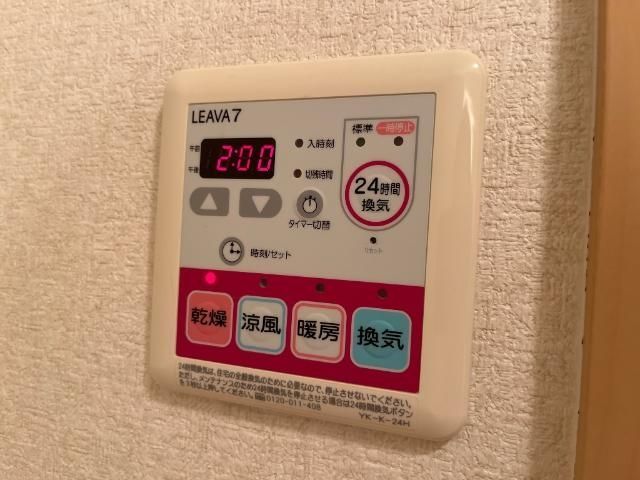 バスルーム