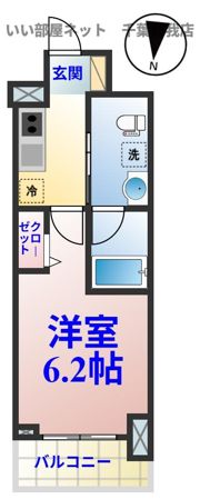 ステージグランデ本千葉の間取り画像