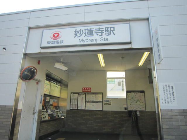 近くに施設あり