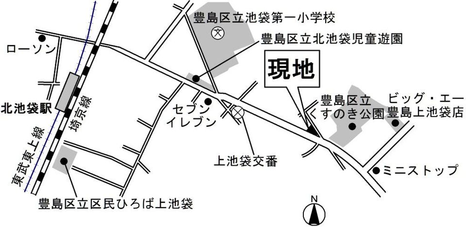 近くに施設あり