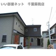 メゾン ド ヴィバーチェ Aの外観画像