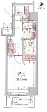 リヴシティ向島ツリービューの間取り画像