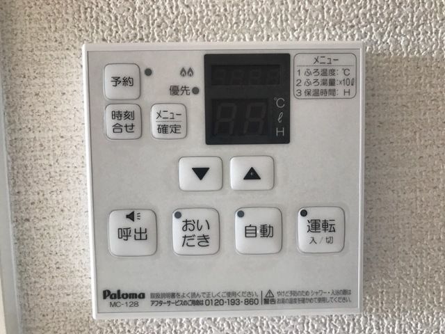 ベッドルーム