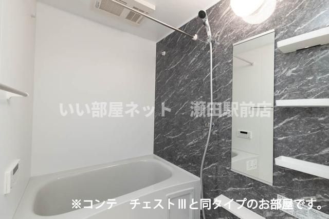 バスルーム