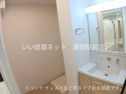 洗面