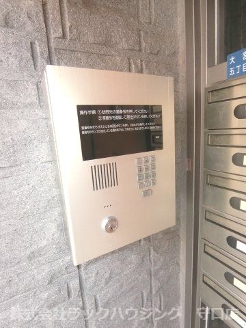 セキュリティ