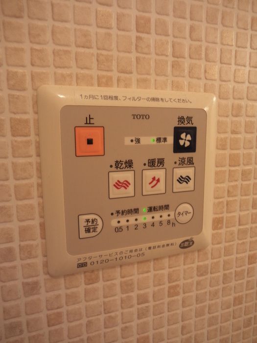 バスルーム