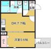Oak岸辺の間取り画像