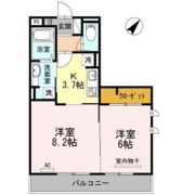 サンシストの間取り画像