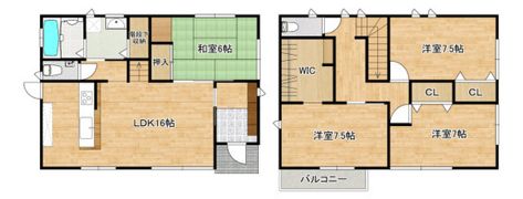 八幡3丁目戸建の間取り画像