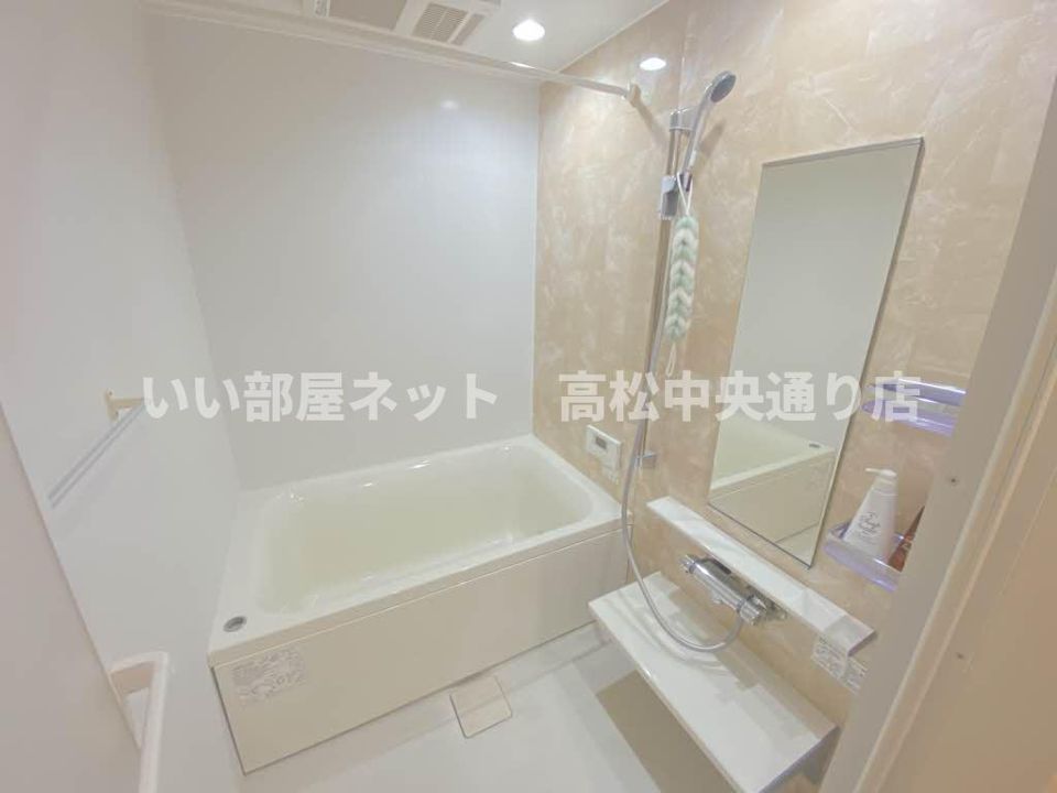 バスルーム