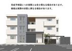 D-residence新庄 Vivreの間取り画像