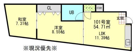 マックス・Y・ヴィラの間取り画像