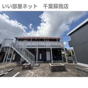 サンライフⅡの外観画像