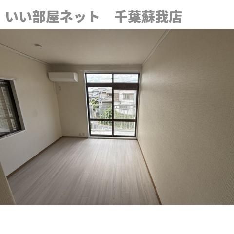 洋室