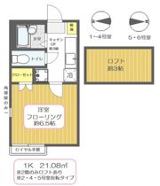 ルミナス田尻の間取り画像