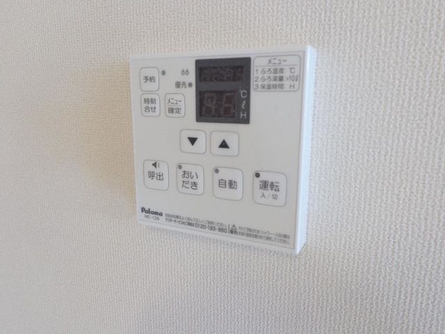 バスルーム