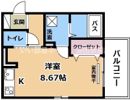 メゾン・ド・エトワールの間取り画像