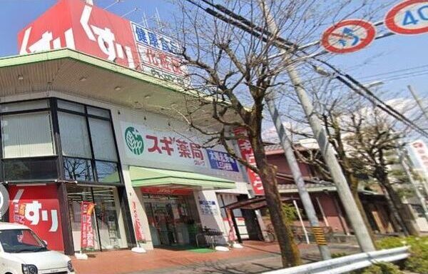 近くに施設あり