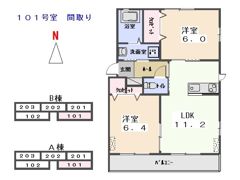 メゾン・ヴェールAの間取り画像