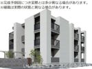 ギムレットAの間取り画像