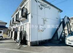 第2ホワイトハウスの外観画像