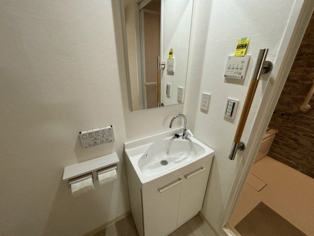 洗面