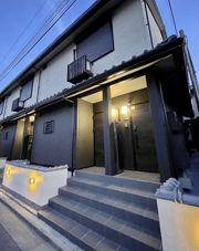 樹翠庵 弐番館の外観画像