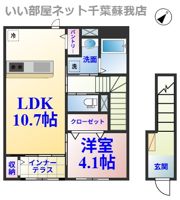 ガルデ寒川の間取り画像