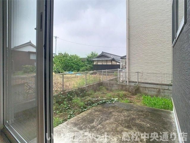庭
