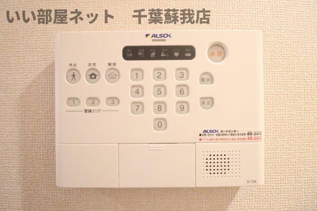 セキュリティ