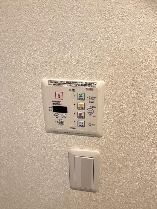 バスルーム